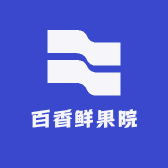 百香鲜果院