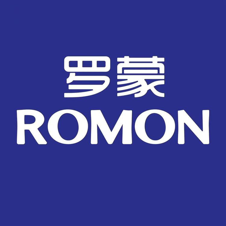 罗蒙熙文专卖店