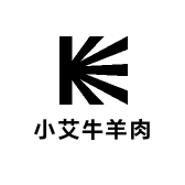小艾牛羊肉