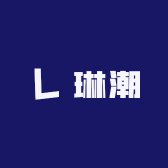 哲琳潮鞋