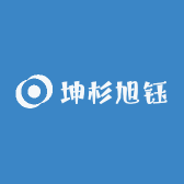 坤杉旭钰