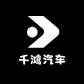 常州千鸿汽车用品有限公司