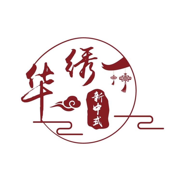 华绣服饰工厂店