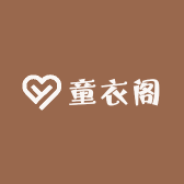童衣阁儿童高端马面裙
