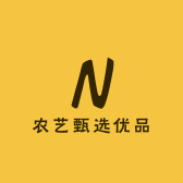 农艺甄选优品