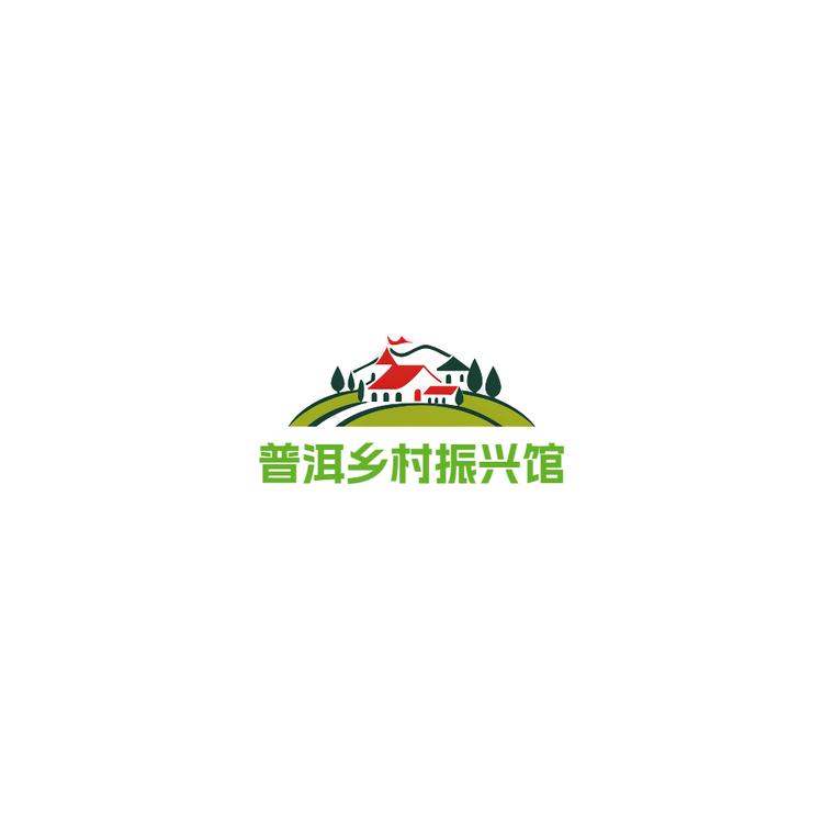 普洱乡村振兴