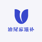 汕尾家滋补