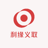 广哥利缘义取美业