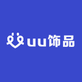 uu饰品
