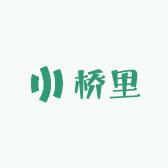 桥里