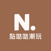 黏哒哒潮玩