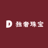 独奢珠宝