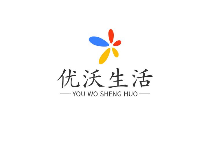 优沃生活坊