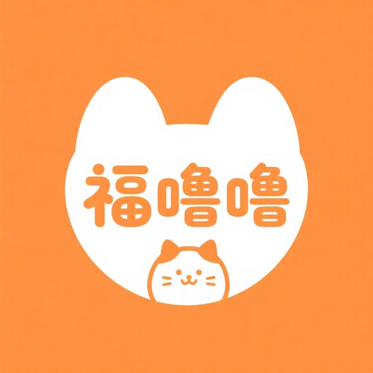 福噜噜宠物食品店