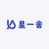 星一一舍