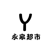 义安区钟鸣镇永皋超市