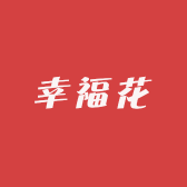 方舟鹿业滋补专营店