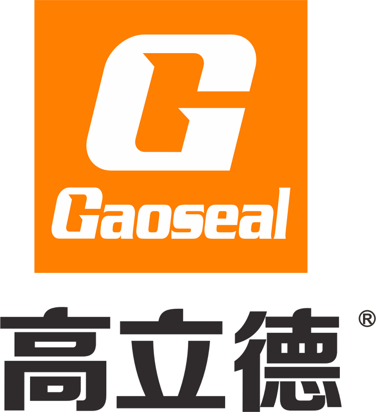 Gaoseal高立德