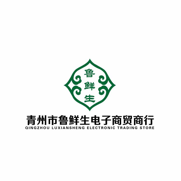 鲁鲜生农产品