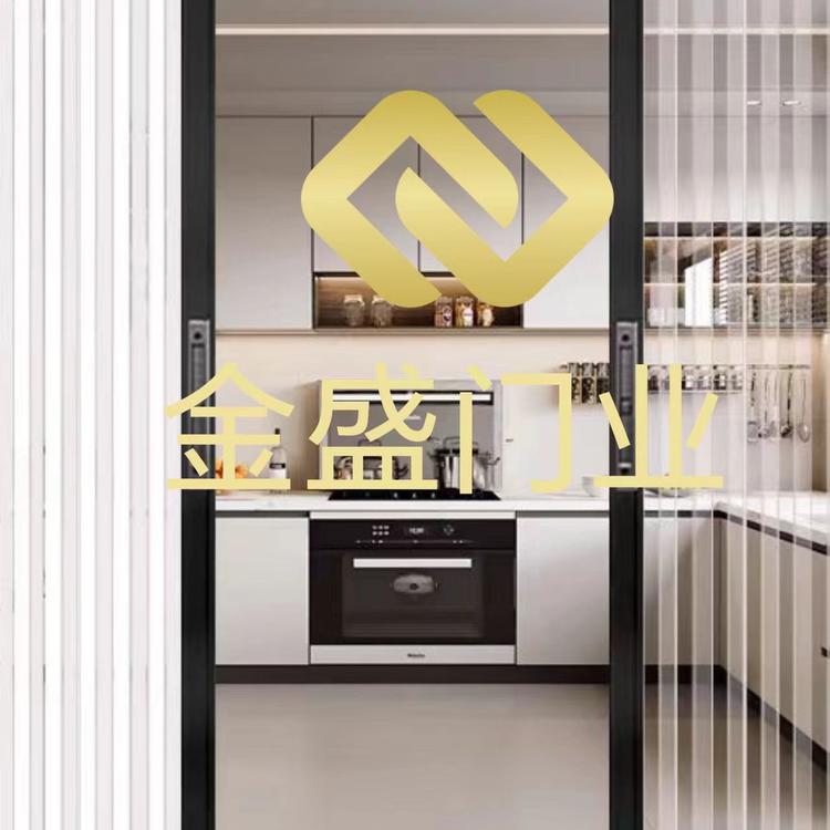 金盛门业工厂店