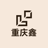 重庆鑫媛鹏动力科技有限公司