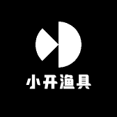小开渔具