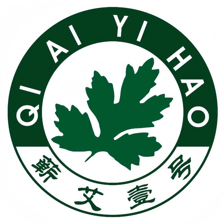 蕲艾一号商城