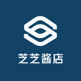 芝芝酱店