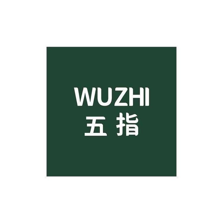 杯杯乐酒类专营店