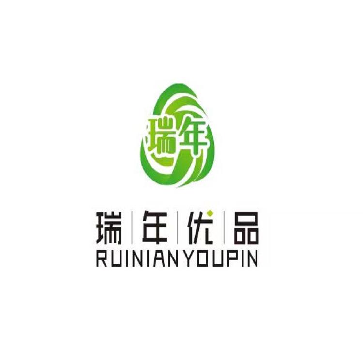 瑞年优品
