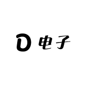 温州电子总厂