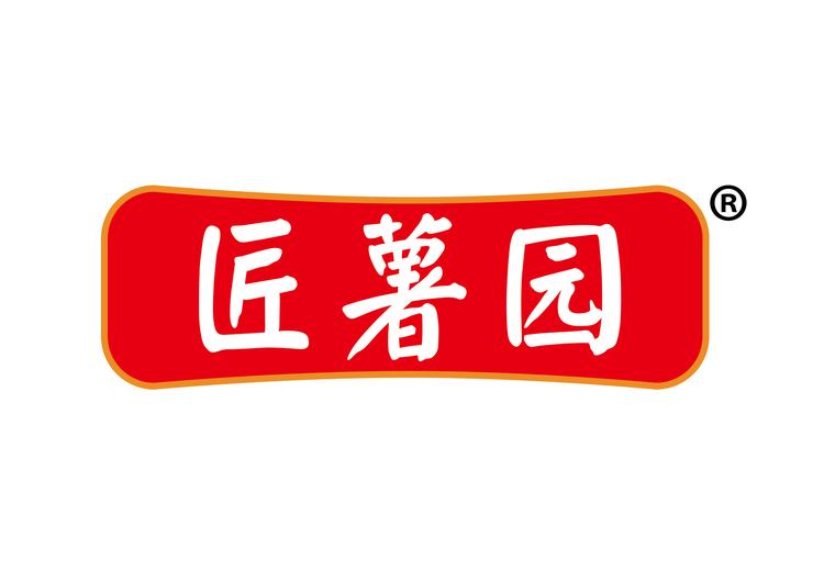 匠薯园食品