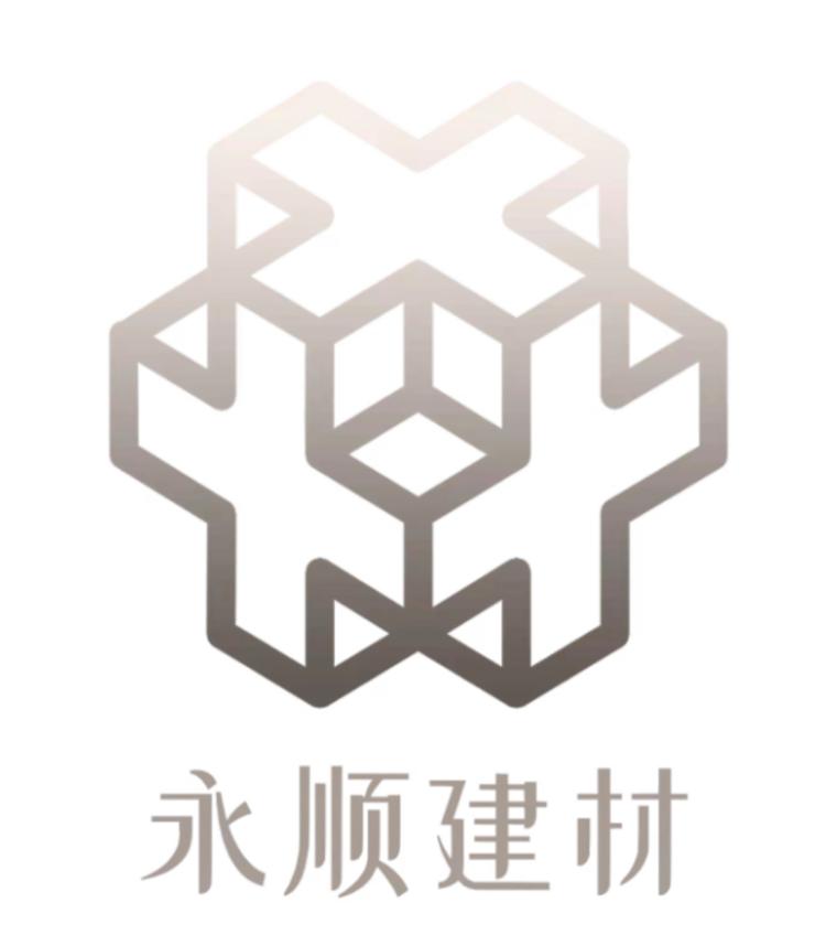 芜湖市鸠江区艾诗丹顿陶瓷个体店