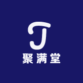 聚满堂专营店