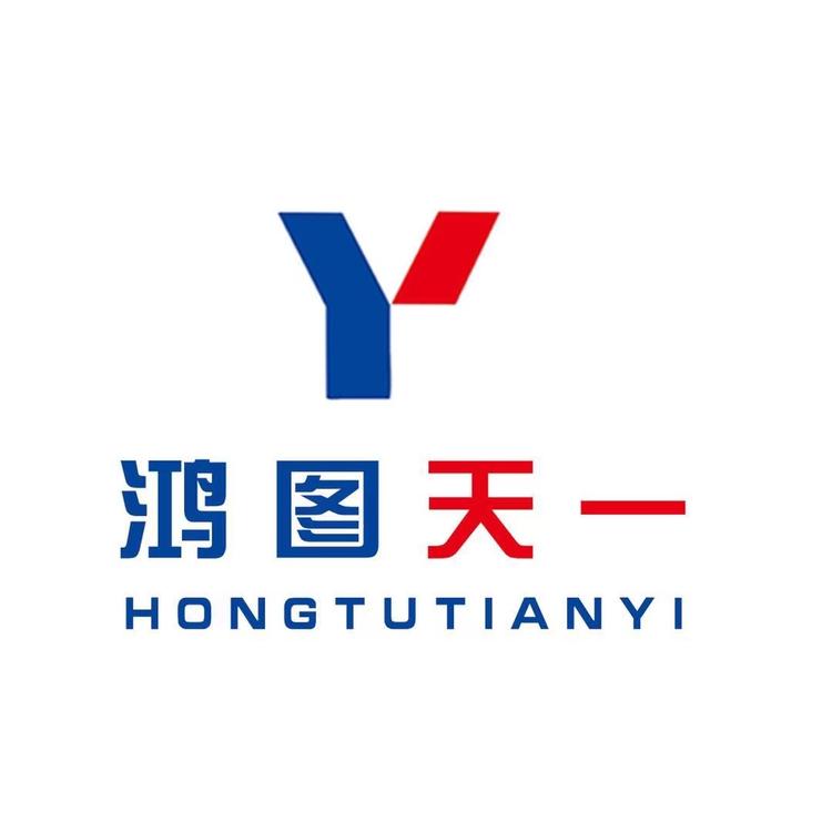 河北宁晋鸿图塑业