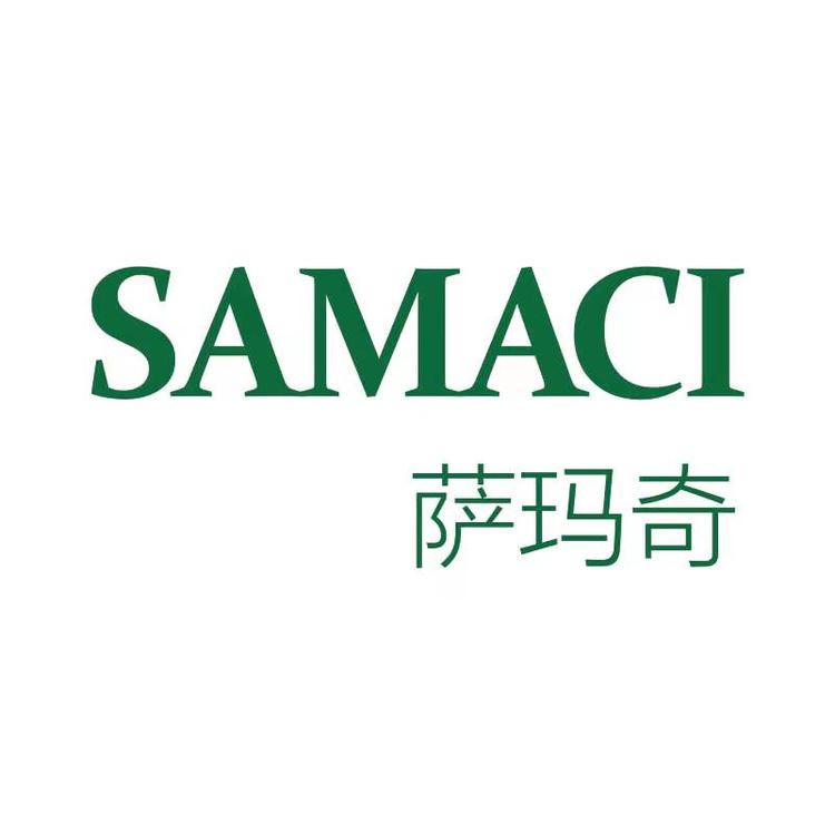 萨玛奇家居企业店