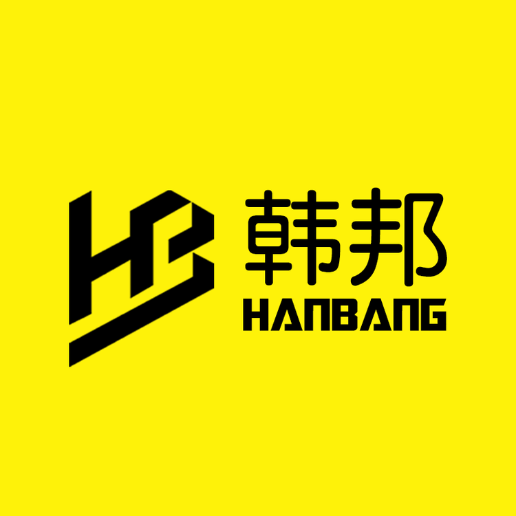 韩邦深圳市映冬电子商务有限公司数码专卖店