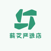 蕲艾严选店
