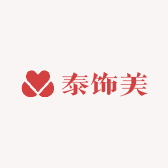 泰饰美