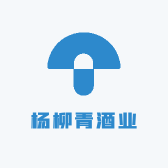 天津杨柳青酒业