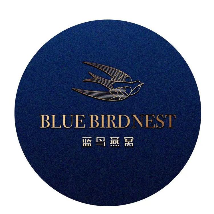 蓝鸟燕窝BLUE BIRD NEST贸易专卖店