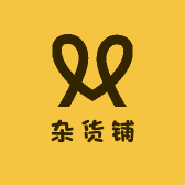 王bupang的杂货铺