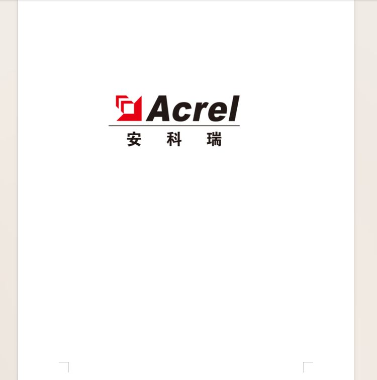 Acrel安科瑞电子专卖店