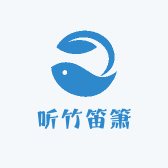 听竹笛箫