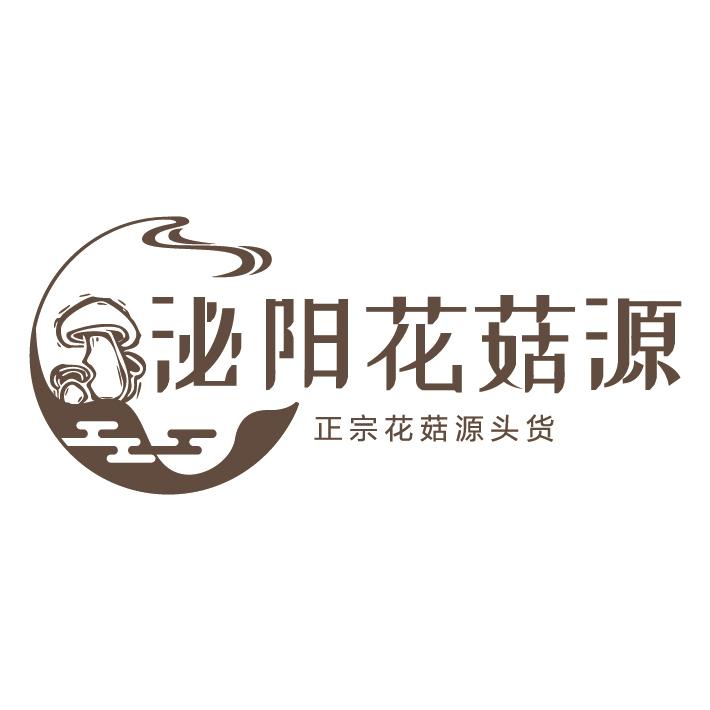 花菇源