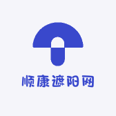 顺康遮阳网