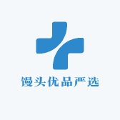 正直的馒头