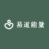 易道能量