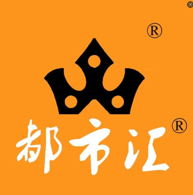 江山制衣