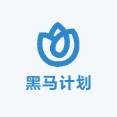 黑马计划